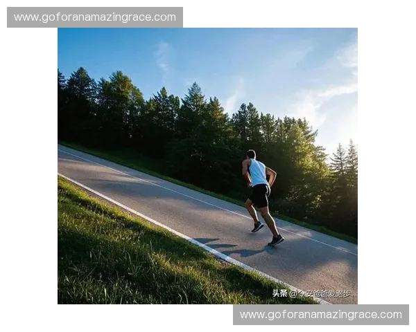 坡道冲刺训练技巧解析 提升速度与爆发力的有效方法