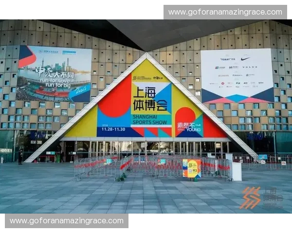 体育消费市场升级驱动城市经济高质量增长与产业创新发展研究